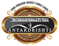 Antardrishti | Mainstream Inclusion for the Differently Abled Logo