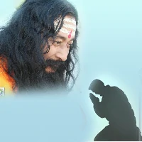 PP88-Guru Par Vishwas (Hindi)