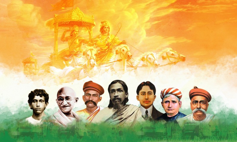 Bhagavad Gita and the Indian Freedom Struggle djjs blog