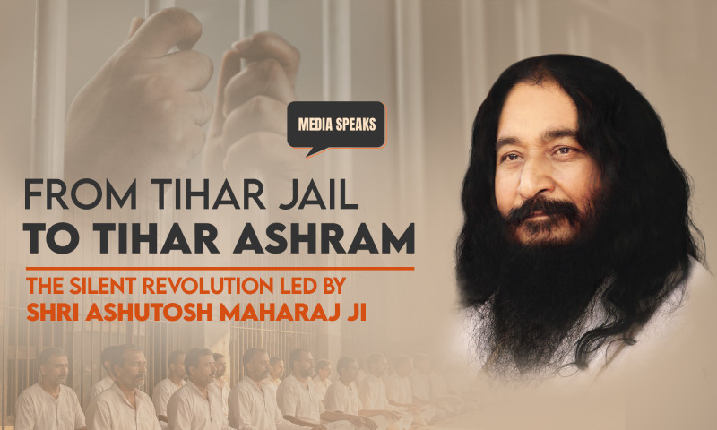 Om Namah Shivay | Glory of Adi Guru | Shiv Stuti | Mahashivratri 2022 | DJJS Bhajan