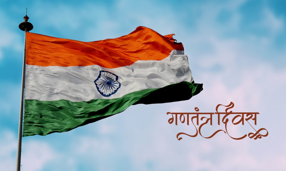 जीवन में आध्यात्मिक गणतंत्र का महत्त्व