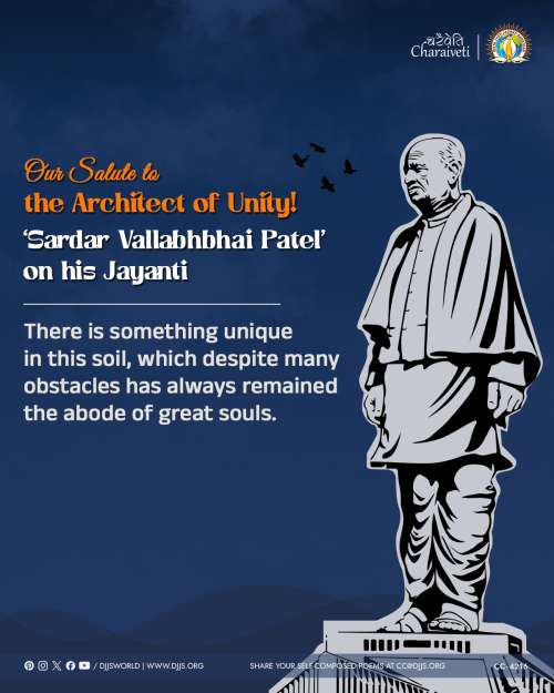 inspirational motivational cc charaiveti-4216