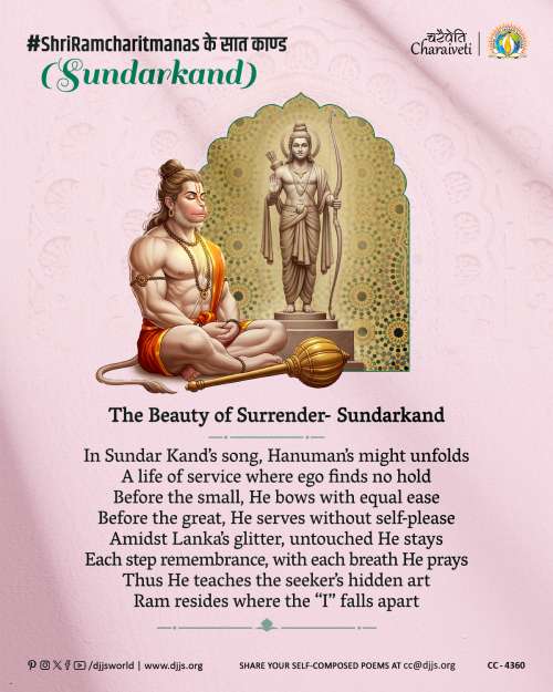 inspirational motivational cc charaiveti-4360