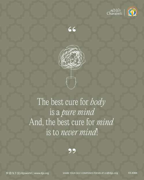 inspirational motivational cc charaiveti-4366