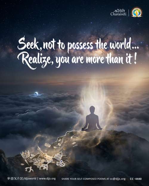 inspirational motivational cc charaiveti-4440