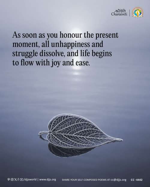 inspirational motivational cc charaiveti-4442