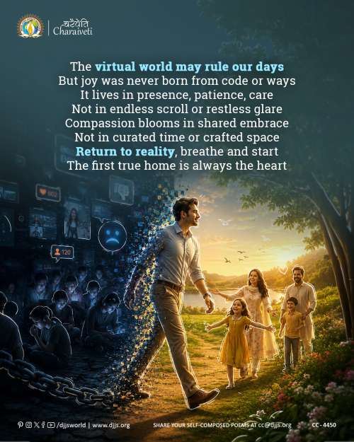 inspirational motivational cc charaiveti-4450