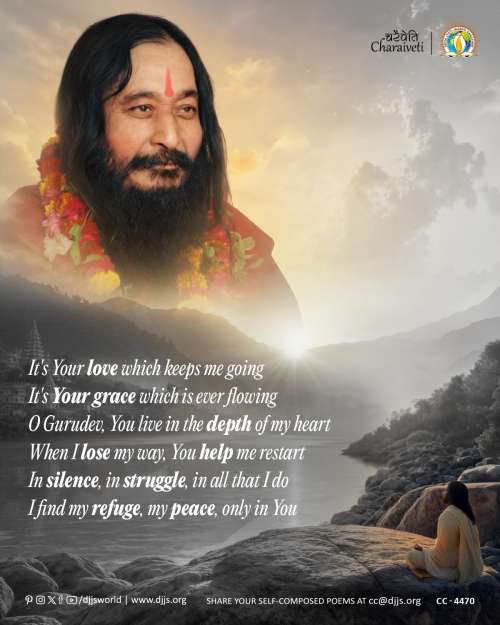 inspirational motivational cc charaiveti-4470