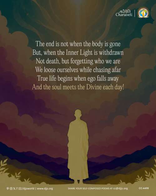 inspirational motivational cc charaiveti-4498