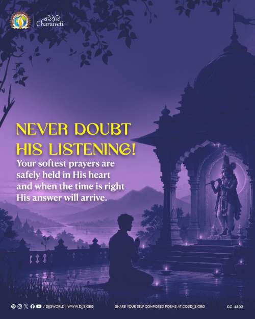inspirational motivational cc charaiveti-4502