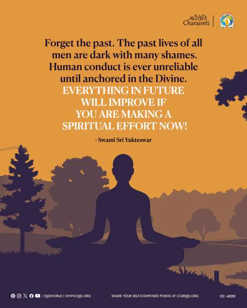 inspirational motivational cc charaiveti-4520