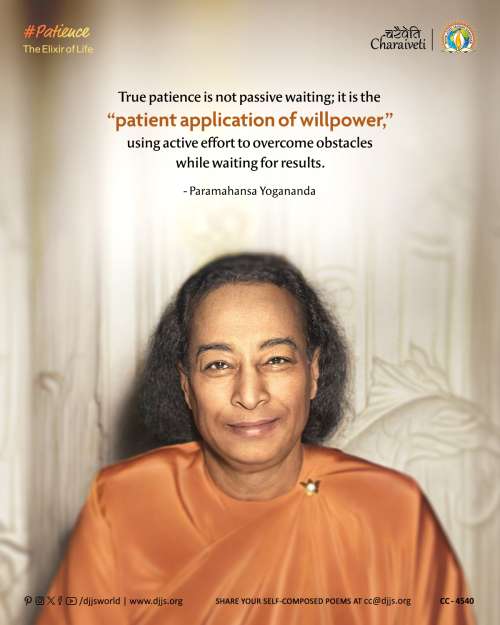inspirational motivational cc charaiveti-4540