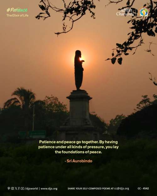 inspirational motivational cc charaiveti-4542