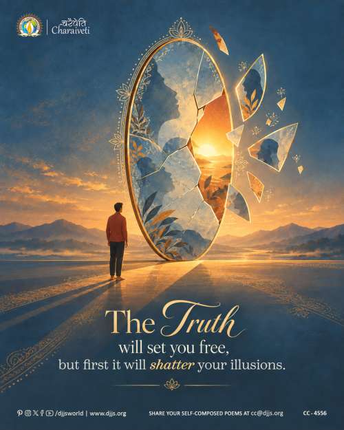 inspirational motivational cc charaiveti-4556