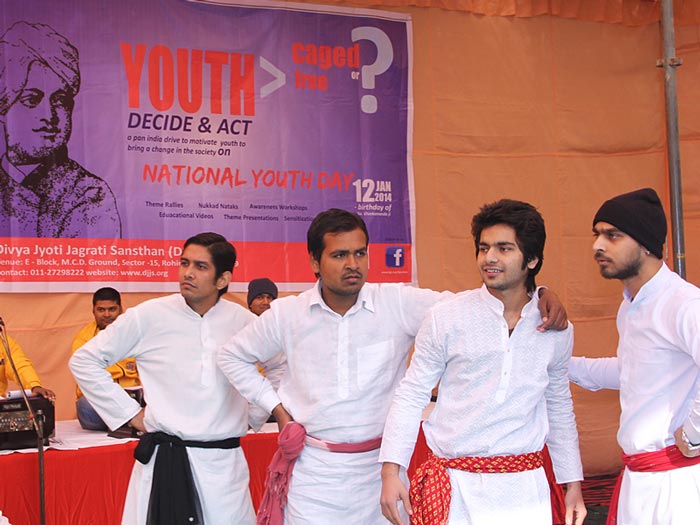 DJJS Celebrated National Youth Day