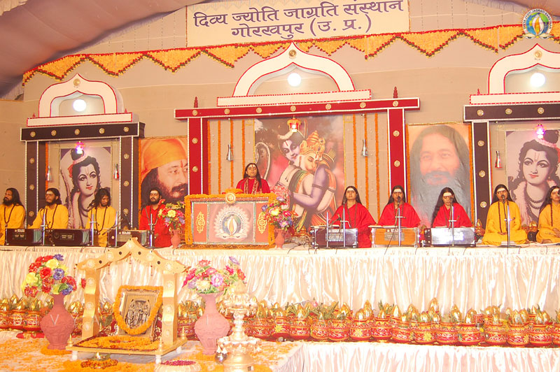 DJJS organized Shri Ram Katha at Gorakhpur, UP
