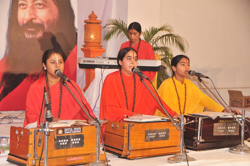 Bhajan Sandhya- lyrical evening, expressing love for the Divine