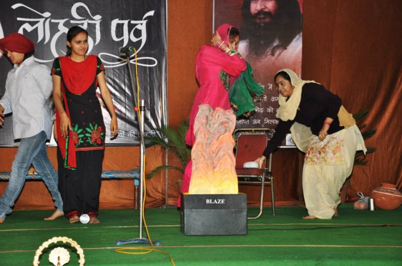 DJJS Patiala commemorates Lohri as girl child festival