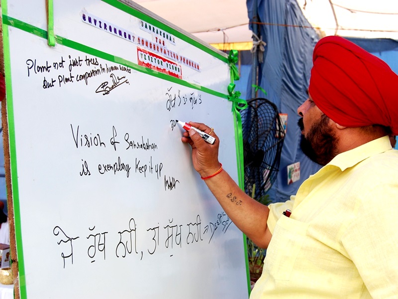 DJJS Jalandhar not just planting trees, but awakening masses towards their environmental responsibility