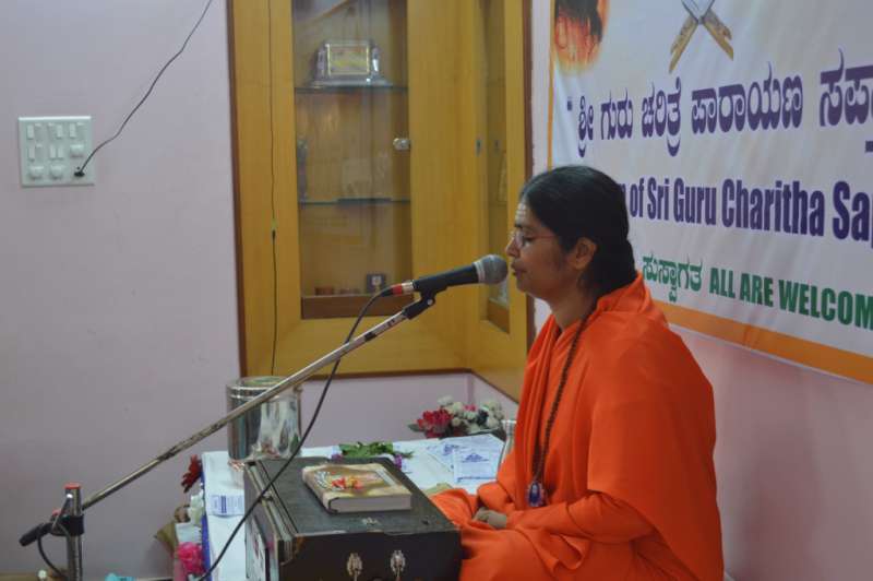 Shri Guru Charita Saptah 2014
