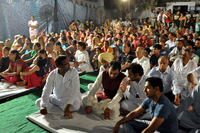 Bhajan Sandhya