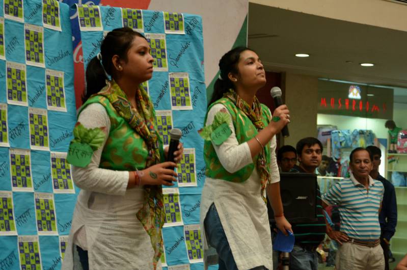 Awakening masses for creation of pollution, garbage, disease and disaster free society, DJJS Karkardooma