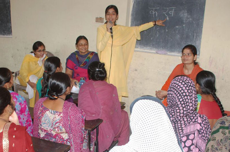Mobilizing Women to seek their Right To Education (RTE) | DJJS Ludhiana