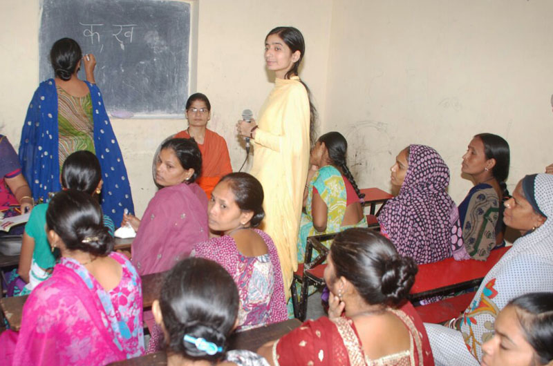 Mobilizing Women to seek their Right To Education (RTE) | DJJS Ludhiana