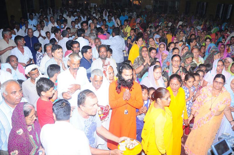 Shri Ram Katha