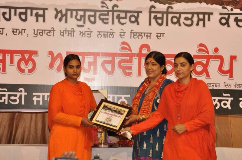 DJJS Sharad Purnima Ayurvedic Health camp extending traditional cure for respiratory diseases to thousands