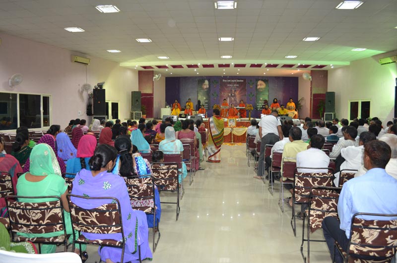 Bhajan Sandhya