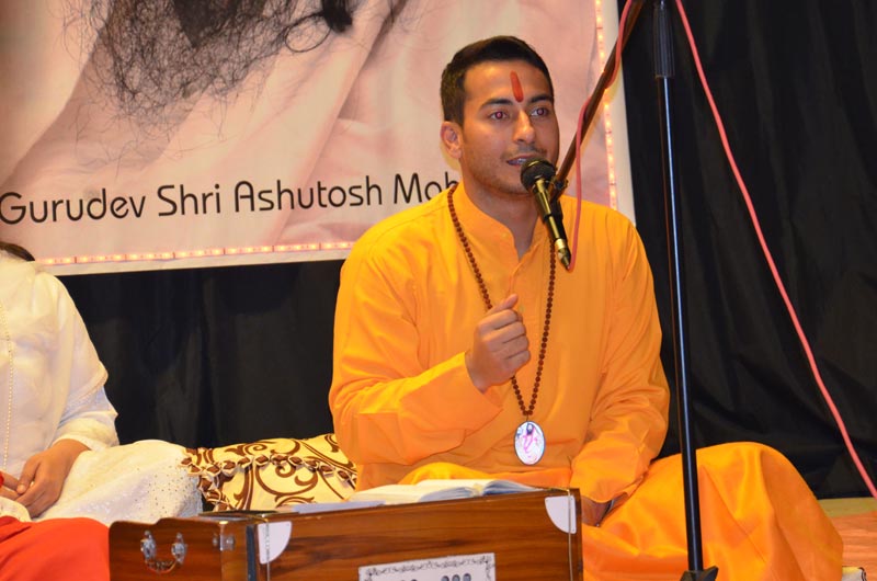 Bhajan Sandhya