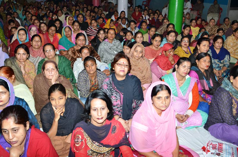 Shri Ram Katha