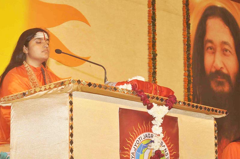 Shri Ram Katha