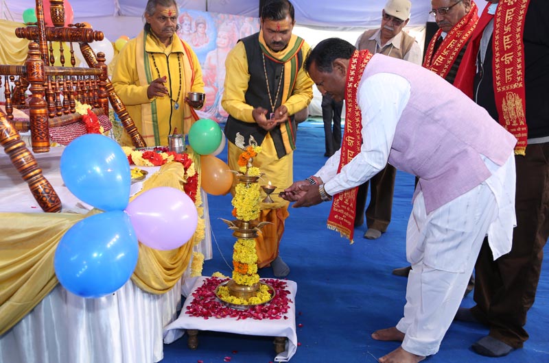 Ram Katha - An Eternal Saga of Lord Shri Ram, an Archetype of Rectitude!