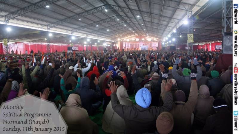 Monthly Spiritual Congregation - Stride towards its vision of GLOBAL PEACE