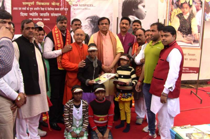 Manthan