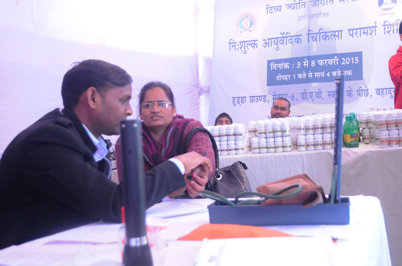AAROGYA / DJJS, Six Days Ayurvedic Health checkup and consultancy Camp curtailed the pain of masses in Bahadurgarh, Haryana
