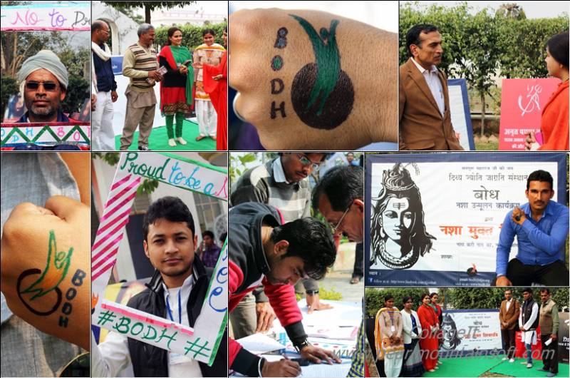 Bodh motivated lakhs to celebrate MAHASHIVRATRI in a drug free way