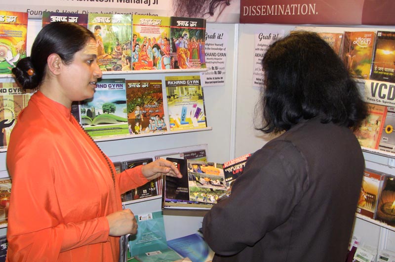 International Book Fair@ Pragati Maidan, Delhi with DJJS offering logic o- spiritual content to satiate your quest of knowledge
