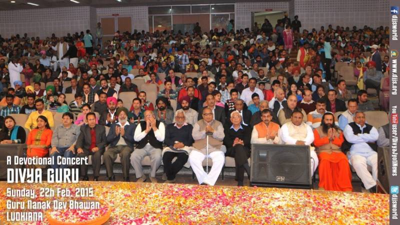 A Divine Music Concert @ Ludhiana Created an Atmosphere of Eternal Bliss