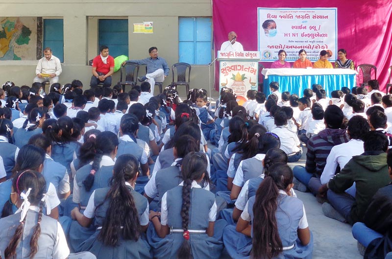 Swine Flu Awareness session held for school students in Ahmedabad