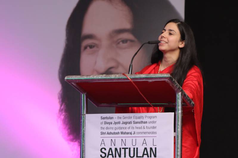Santulan