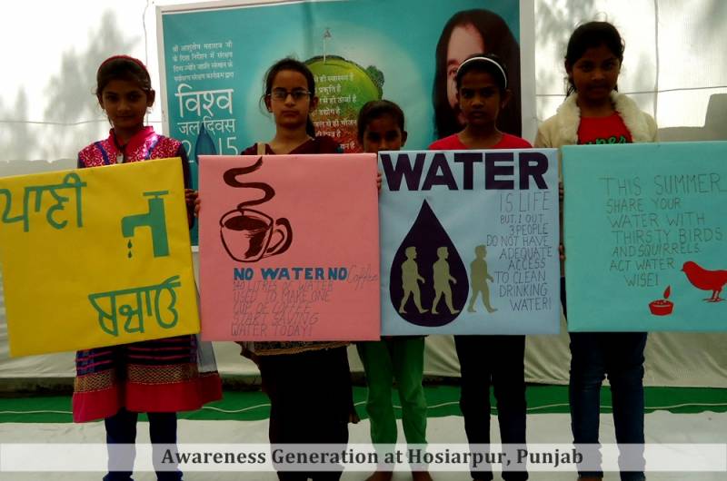 Punjab sensitized to SAVE EVERY DROP OF LIFE on World Water Day 2015