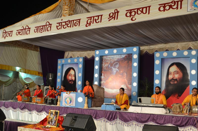 Shri Krishna Katha @ Pathankot, Punjab: A Blissful Amalgamation of the Absolute Lord and Spiritual Self!