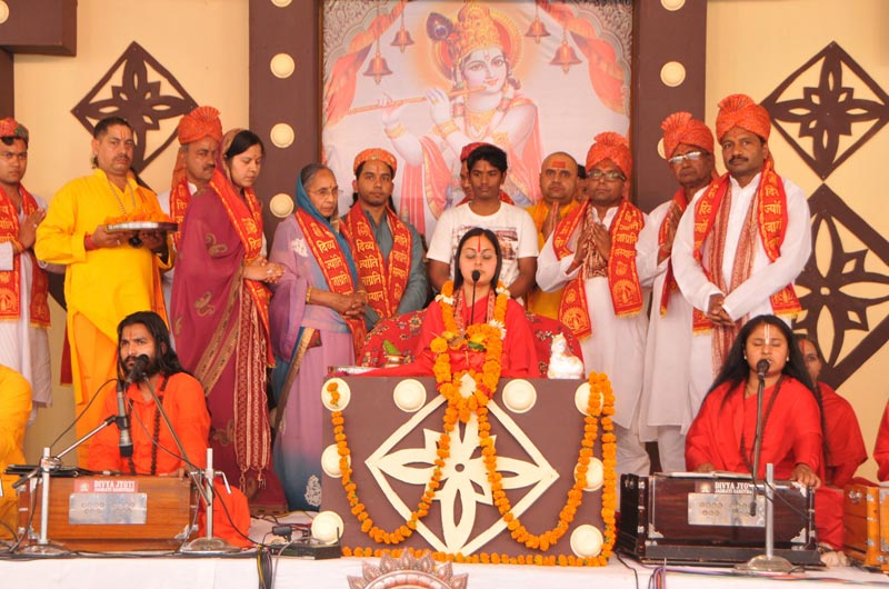 Shrimad Bhagwat Katha @ Rudrapur, Uttrakhand The Splendid Vision of Supreme Being