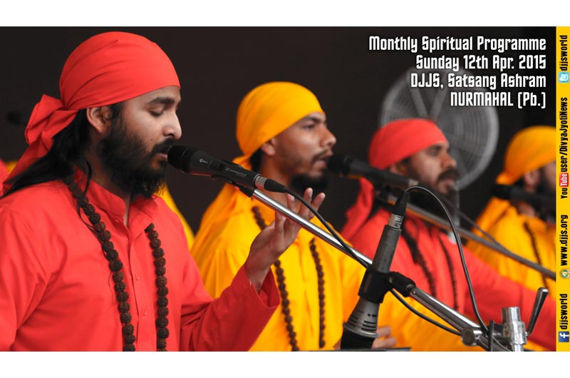 Monthly Spiritual Congregation @ Nurmahal, Punjab Experience Divine Wonders, Bliss, Ecstasy and Joy