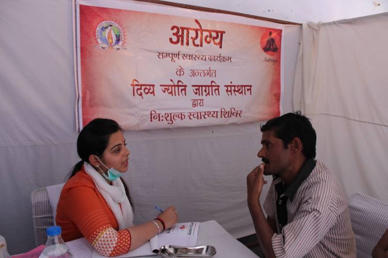Humongous Health Camp arranged in the land of valleys