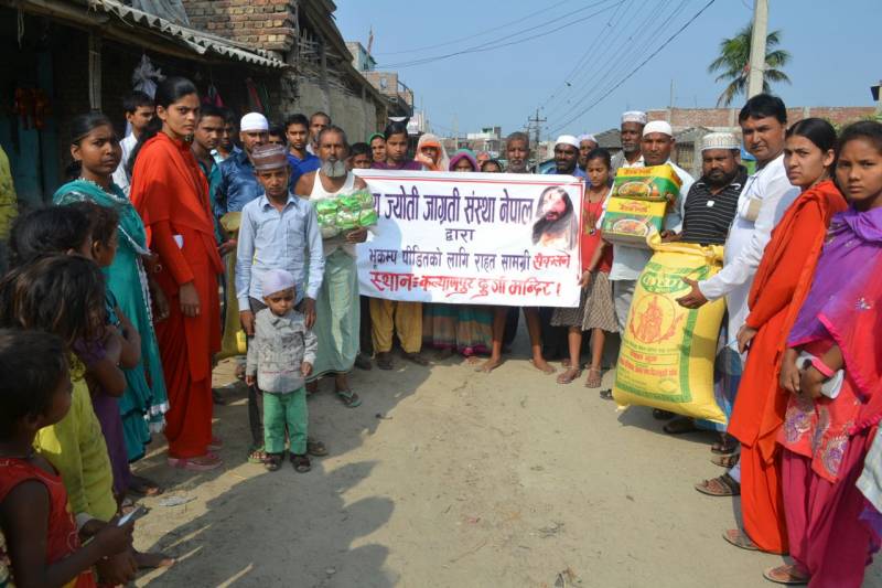 DJJS Samadhan respites quake-ravaged Nepal victims