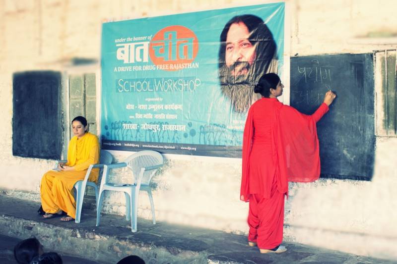 Project ‘BAATCHEET’ reaches schools to spread the word of prevention in Chowkha Village
